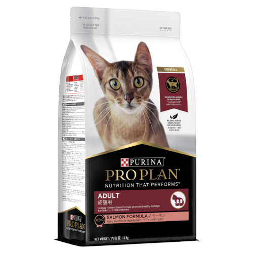Pro Plan Adult Dry Cat Food Salmon Formula 1.5kg
