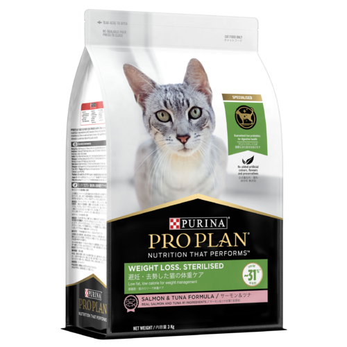 Pro Plan Adult Weight Loss Sterilised Dry Cat Food Salmon & Tuna 3kg