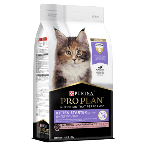 Pro Plan Kitten Starter Dry Cat Food Salmon & Tuna Formula 1.5kg