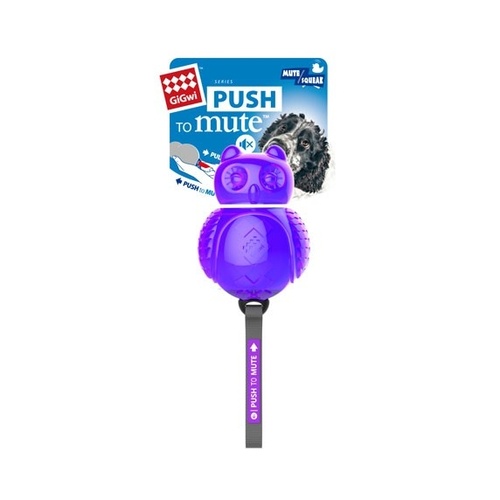 Gigwi Dog Push To Mute Transparent Squeak Toy Owl Purple Blue 