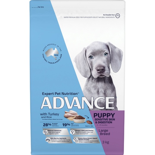 Advance Puppy Large Breed Sensitive Skin & Digestion Dog Food Turkey & Rice 3kg