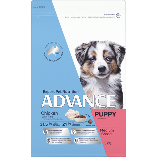 Advance Puppy Medium Breed Dry Dog Food Chicken with Rice 3kg