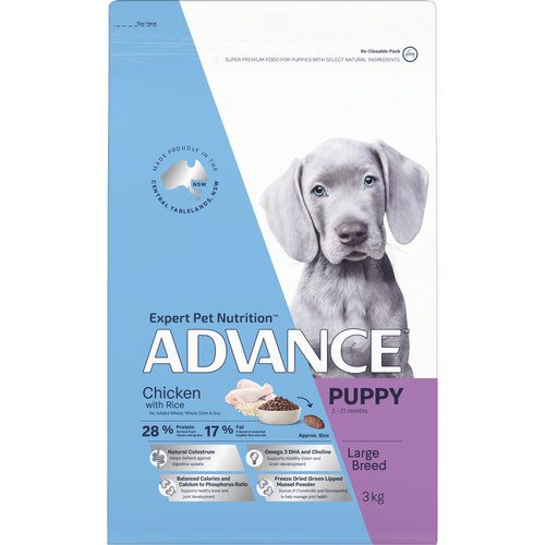 Advance Puppy Large Breed Dry Dog Food Chicken with Rice 3kg
