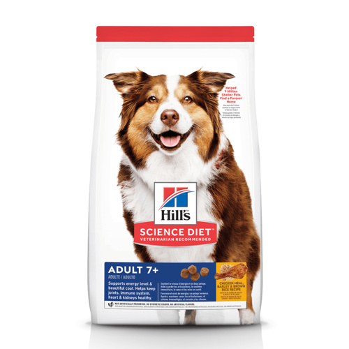 Hills Adult 7+ Active Longevity Dry Dog Food Chicken Barley & Brown Rice 12kg