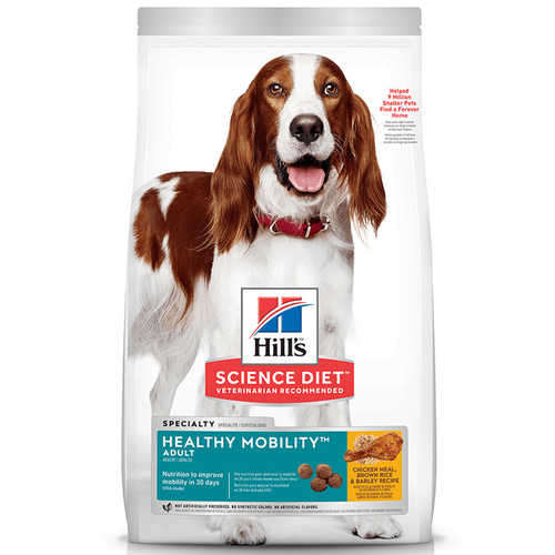 Hills Adult Healthy Mobility Dry Dog Food Chicken Meal Brown Rice & Barley 12kg