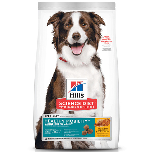 Hills Adult Large Breed Healthy Mobility Dry Dog Food Chicken Rice & Barley 12kg