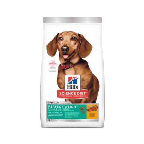 Hills Adult Small & Mini Perfect Weight Dry Dog Food Chicken 1.81kg