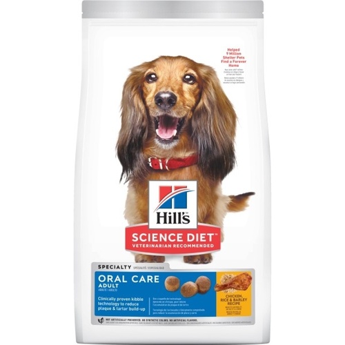 Hills Adult Oral Care Dry Dog Food Chicken Rice & Barley 12kg