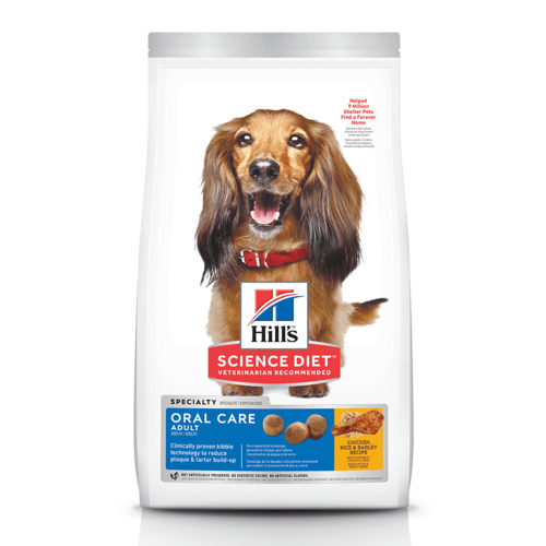 Hills Adult Oral Care Dry Dog Food Chicken Rice & Barley 2kg