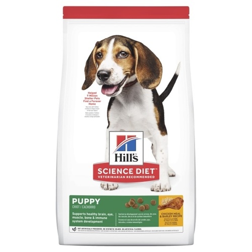 Hills Puppy Healthy Development Dry Dog Food Chicken Meal & Barley 12kg