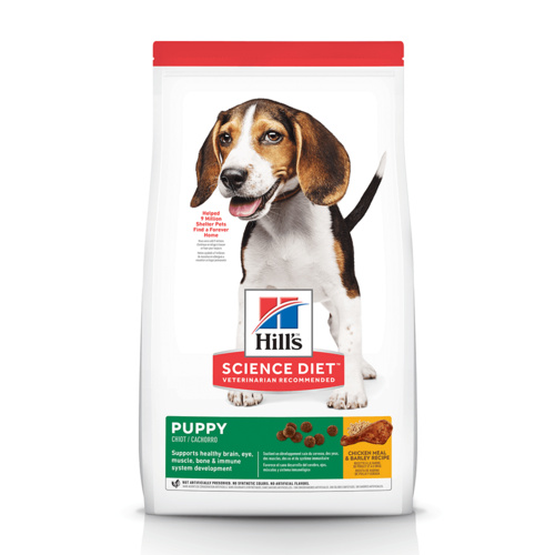 Hills Puppy Healthy Development Dry Dog Food Chicken Meal & Barley 3kg