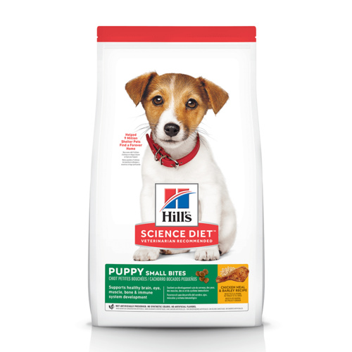 Hills Puppy Small Bites Dry Dog Food Chicken Meal & Barley 2kg