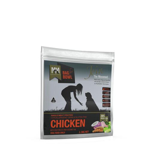 MFM Adult Single Meat Protein Dry Dog Food Chicken w/ Vegetables 2.5kg