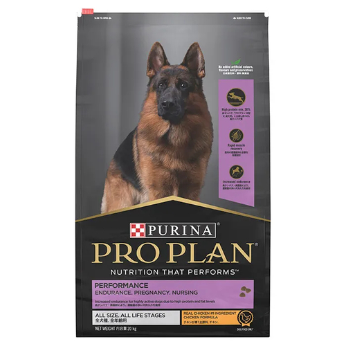 Pro Plan Adult Performance All Size & Life Stages Chicken 20kg