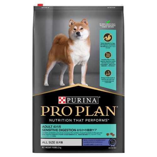 Pro Plan Adult Sensitive Digestion Dry Dog Food Lamb 12kg