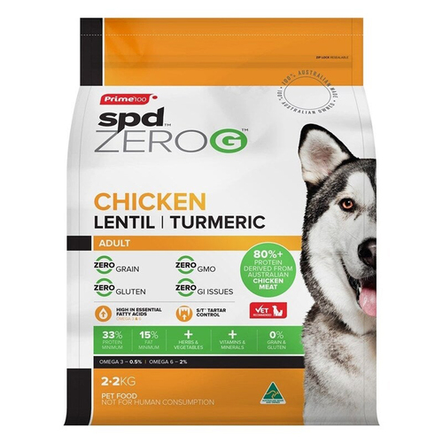 Prime Zerog Spd Adult Dry Dog Food Chicken Lentil & Turmeric 2.2kg