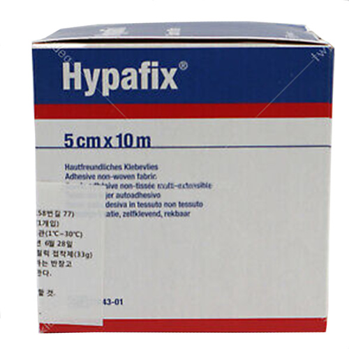 Hypafix Wide Area Dressing Fixation Self Adhesive Non Woven 5cm x 10m