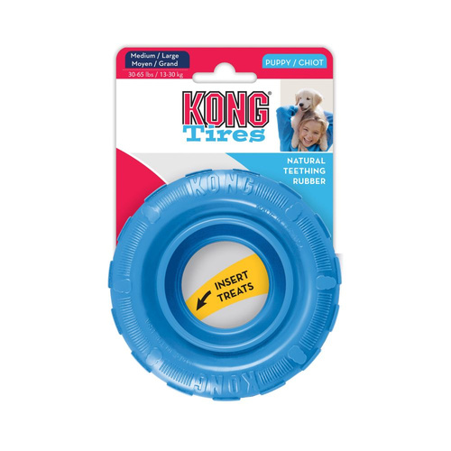 KONG Puppy Tires Toy Assorted Medium Large 