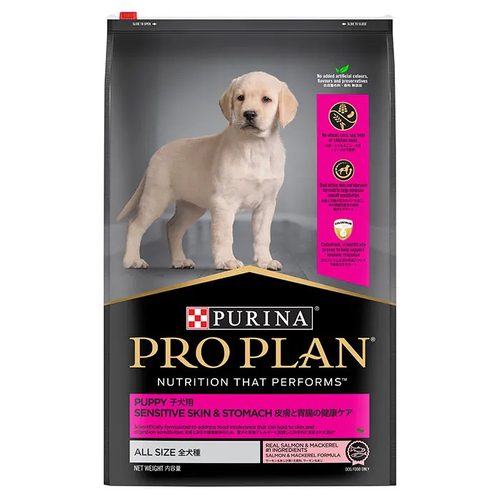 Pro Plan Puppy Sensitive Skin & Stomach All Size & Breed Dry Dog Food - 2 Sizes