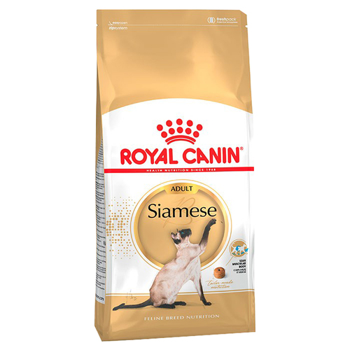 Royal Canin Adult Feline Siamese Dry Cat Food 2kg 