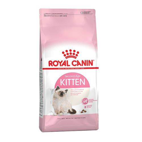 Royal Canin Kitten Second Age Dry Kitten Food 2kg