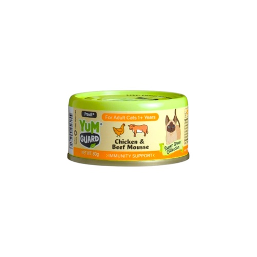 Yumguard Adult 1+ Immunity Support Wet Cat Food Chicken & Beef Mousse 12 x 80g