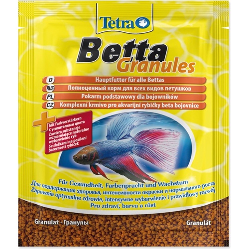 Tetra Betta Granules Nutritious Food Pellet for Fighting Fish 5g